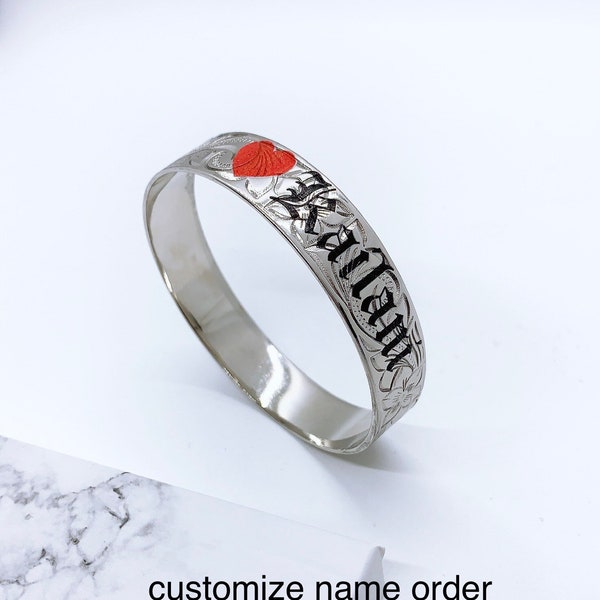 Customize Name 15MM Hawaiian Hamilton Silver Color Bangle