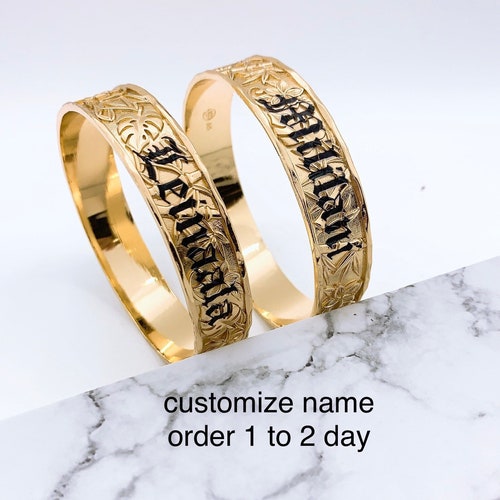 Customize Name 15MM Hawaiian Hamilton Gold Bangle Etsy