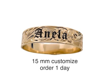 Customize Name 15MM Hawaiian Hamilton Gold Bangle