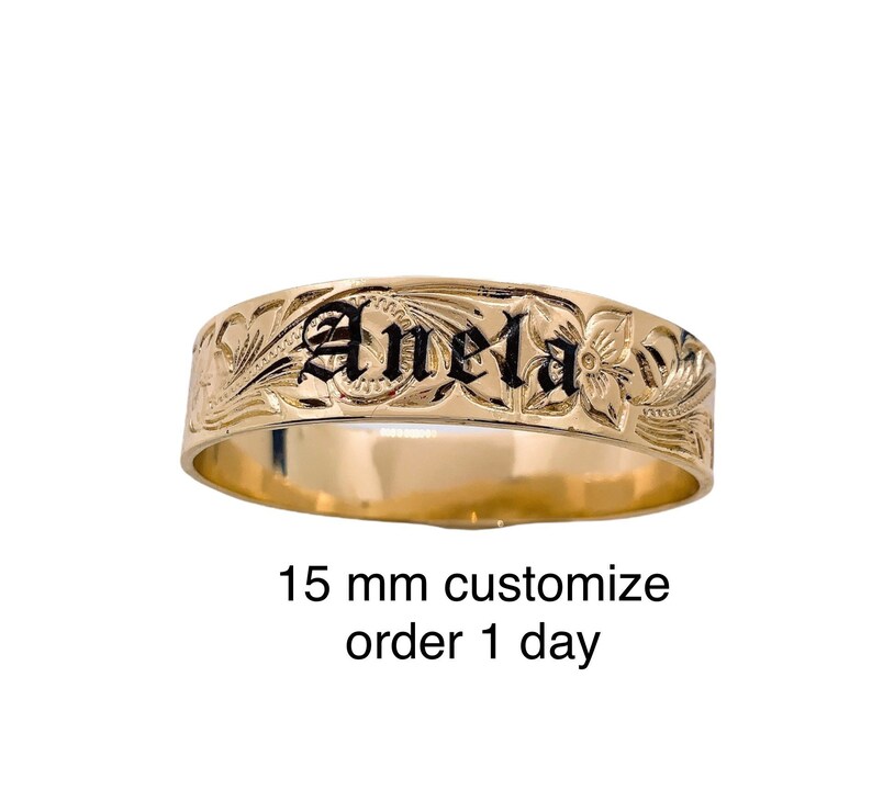 Customize Name 15MM Hawaiian Hamilton Gold Bangle Etsy