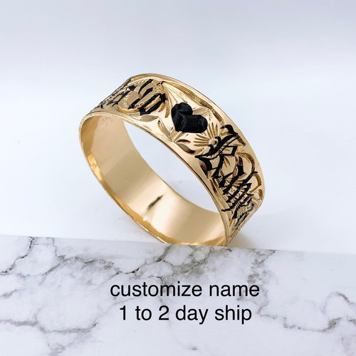 Customize Name 15MM Hawaiian Hamilton Gold Bangle and Necklace Etsy