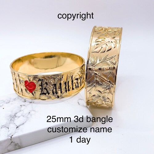 Customize Name 15MM Hawaiian Hamilton Gold Bangle Etsy