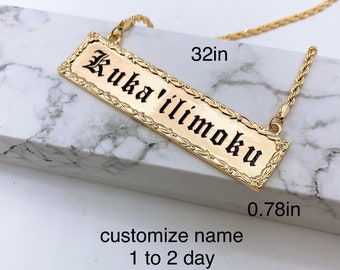 Hawaiian Jewelry 20mm Flower Border Personalized Customize Name Plate Necklace 18in Rope Chain with 3in Extension: Hamilton Gold