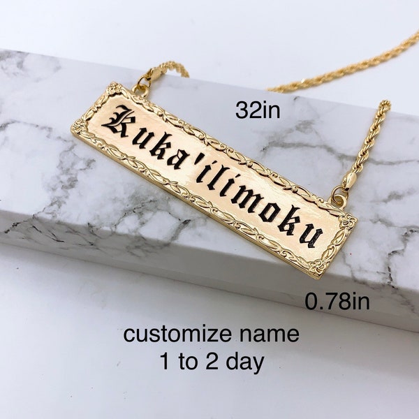 Hawaiian Jewelry 20mm Flower Border Personalized Customize Name Plate Necklace 18in Rope Chain with 3in Extension: Hamilton Gold