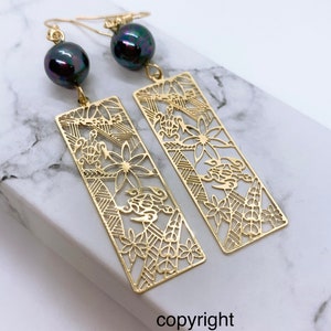 Hawaiian Tiare Flowers Honu Tribal Wave Rectangle : Hamilton Gold Earring with  Shell Pearls