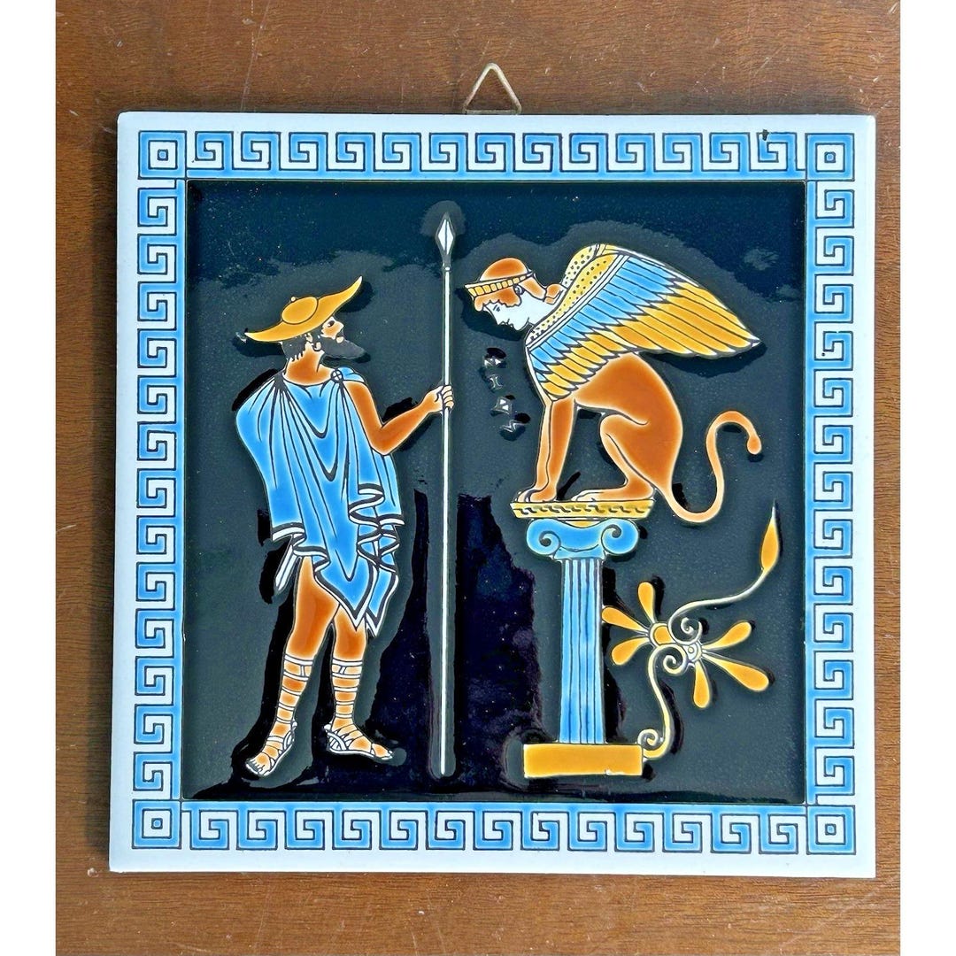 Vintage Niarchos Ceramic Wall Art Tile Greek 6