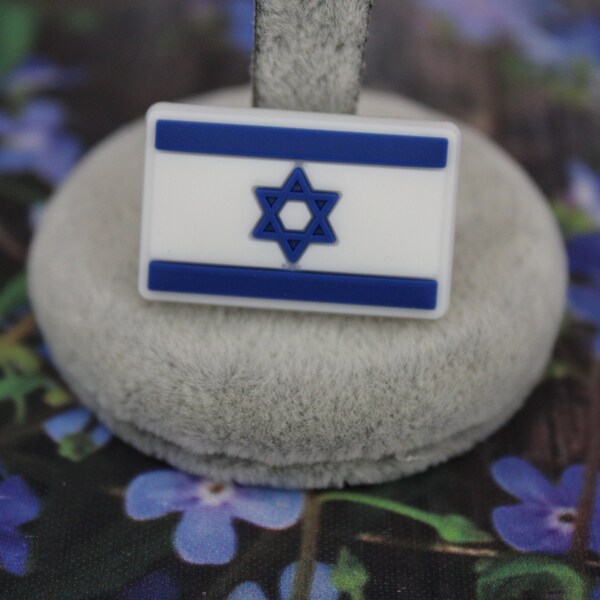 Israel flag shoe charm