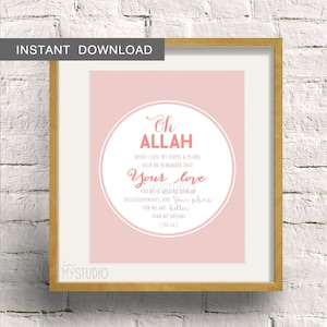 Instant Download! Islamic Hadith Quote, Your Love - Allah 8x10&quot;