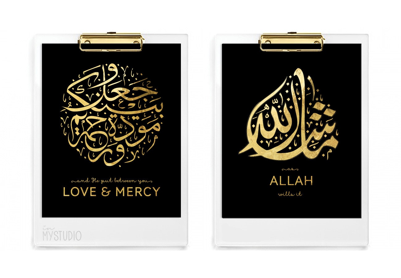 Instant Download Mashallah Calligraphy 'as Allah wills | Etsy