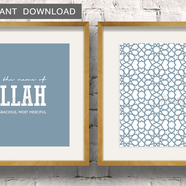 Téléchargement immédiat ! Au nom d'Allah, couplé avec un motif de Zillij marocaine, Set of 2 islamique Wall Art Print 5 x 5" à forme IKEA Ribba cadre