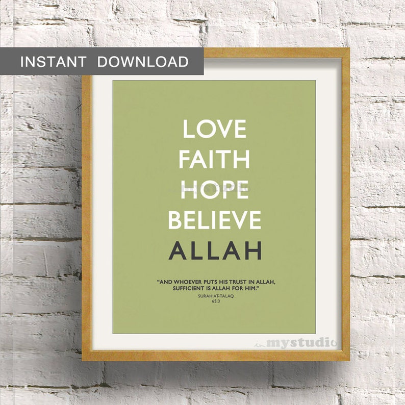 Instant Download Islamic Quranic Typography Modern Wall Art 8x10 Lime Green Love, Hope, Faith, Believe, Allah image 1