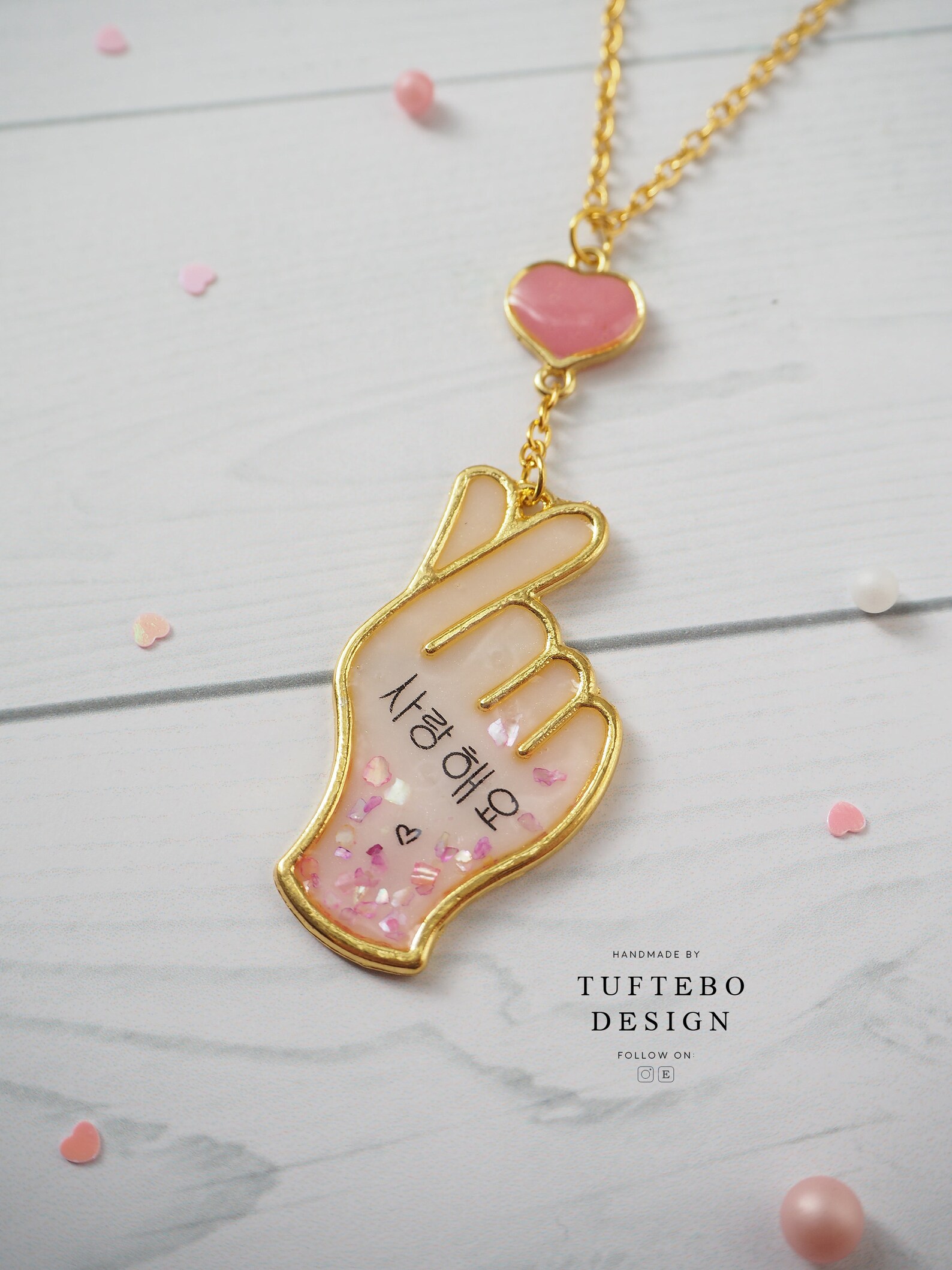 사랑해 korean heart fingers necklace kdrama necklace kpop love Etsy