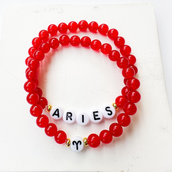 Aries Bracelet Set (Stone Beads) | Red Chalcedony Natural Stone | Zodiac Bracelet | Aries Bracelet | Zodiac Gift | Natural Stone Bracelet