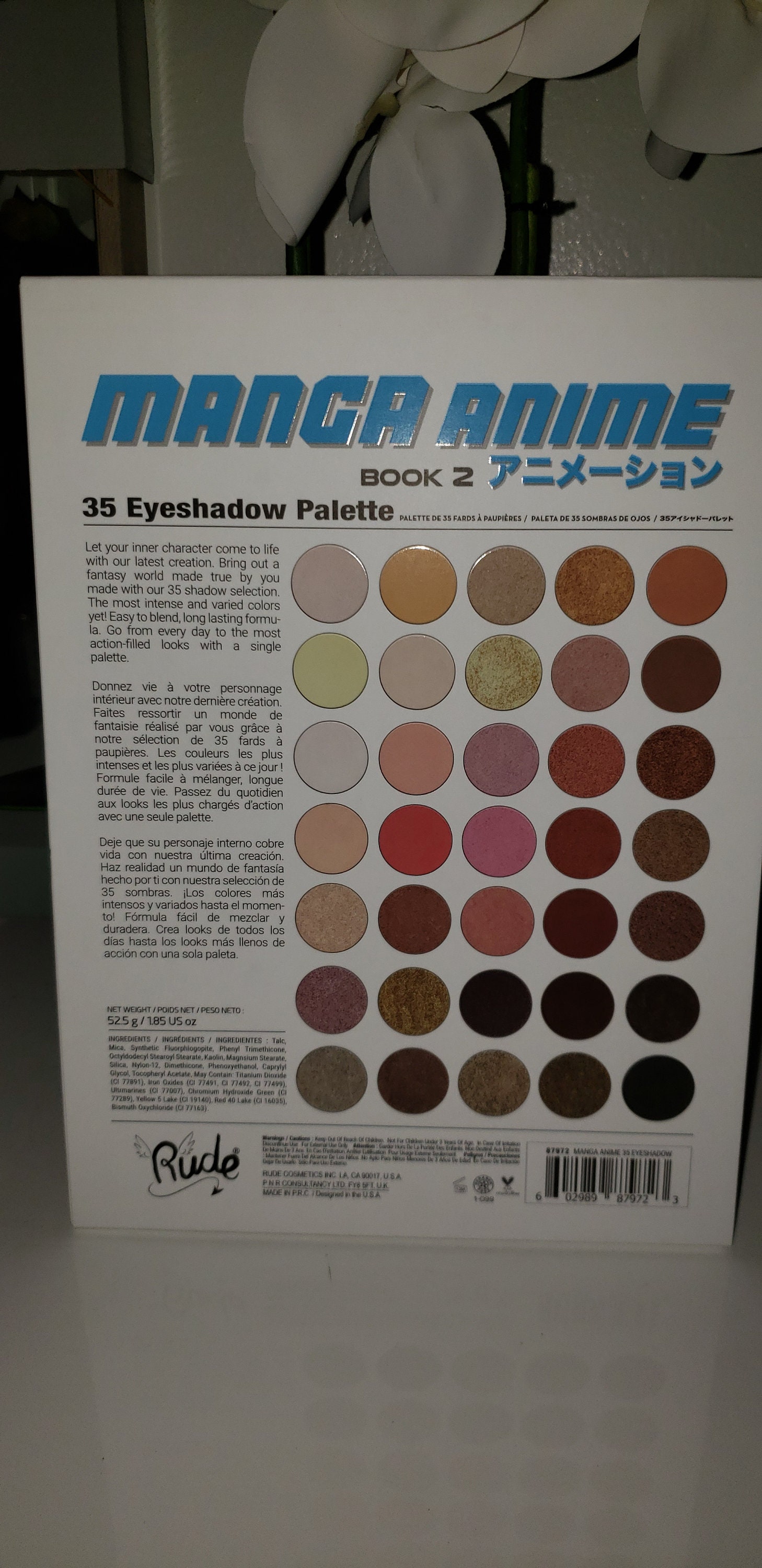 Manga Anime Eyeshadow Palette Book 2. - Etsy Manga Anime Eyeshadow Palette Book 2. - Etsy