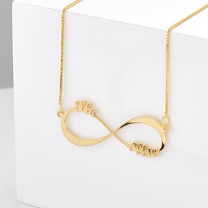 Gold Infinity Name Necklace | Gold Infinity Necklace | Personalised Necklace | Gold Name Necklace | Family Name Necklace | Name Jewellery