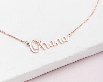 Rose Gold Name Necklace - Etsy UK