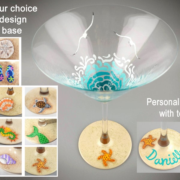 Beach Martini Glass - Hand Painted - Tropical, Ocean, Summer, Starfish, Shell, Seagulls, Seahorse, Mermaid, Sea Turtle