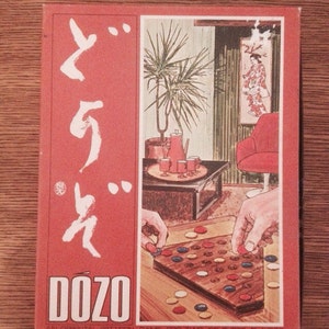 Dozo: An Oriental Pattern Game by Alexander Randolph