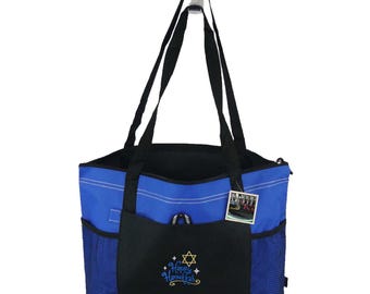 Personalized Chanukah Zipper Tote: Embroidered Star of David, Custom Monogram