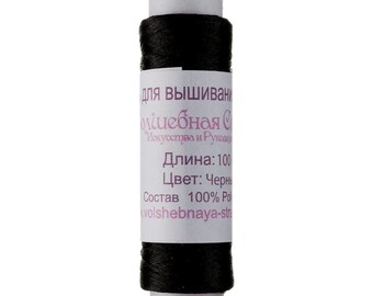 Hilo para abalorios de Wonderland Crafts 100 m de hilo negro o blanco para abalorios