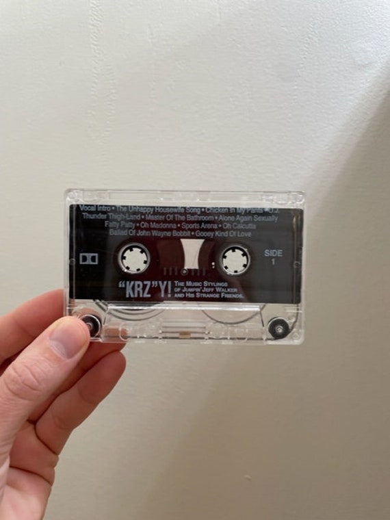 SKRYU 「Theater Old-Middle Mix Tape」 SKRYU Theater Old-Middle Mix Tape