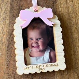 First Christmas 2017 - Etsy