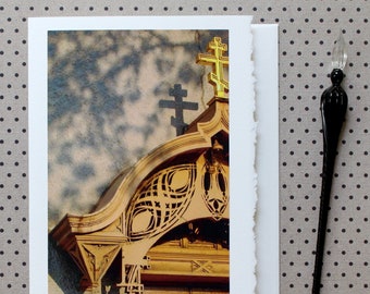 Orthodox Church Photo, Orthodox Wedding Card, Handmade Greeting Card, Religious Notecard, Modern Architecture, Russian Cross, Golden Light