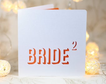 You/'re Getting Married Trans Wedding Card Cute Trans Engagement Cards Trans Wedding Cards Queer Engagement Cards Gay Wedding Cards