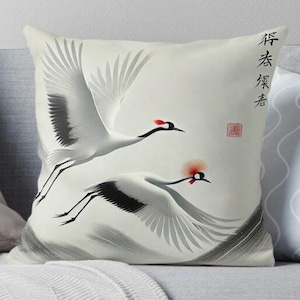 Japanese Cranes Pillow Cover with Calligraphy Design, Double-Sided Print Cushion Cover, Elegant Crane Art, Multisize Decorative Pillowcase