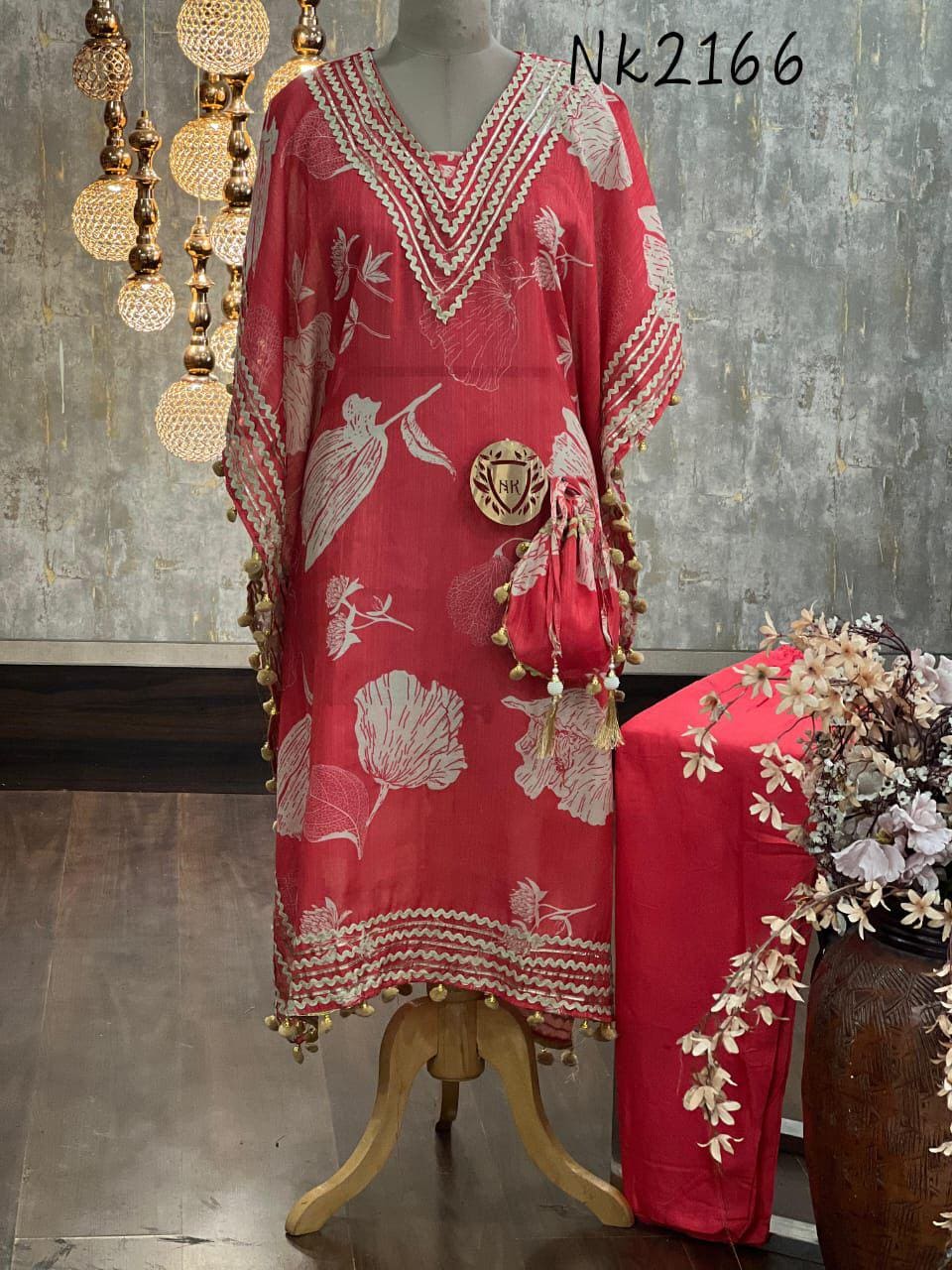 Puja Special Dress - Etsy