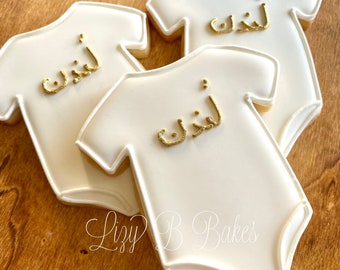 12 Large Personalized Onesie Cookies!