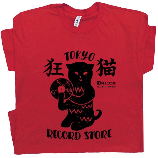 Tokyo Record Store T Shirt Black Cat T Shirt Vinyl Record Player Cool Vintage Rock Tee DJ Graphic Melting Band Music Import Japan Tee