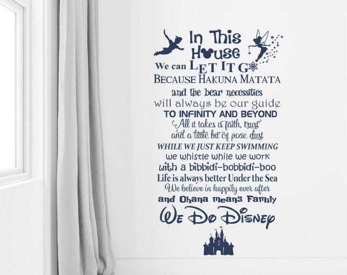 We Do Disney Wall Decal in This House Disney House Rules Etsy