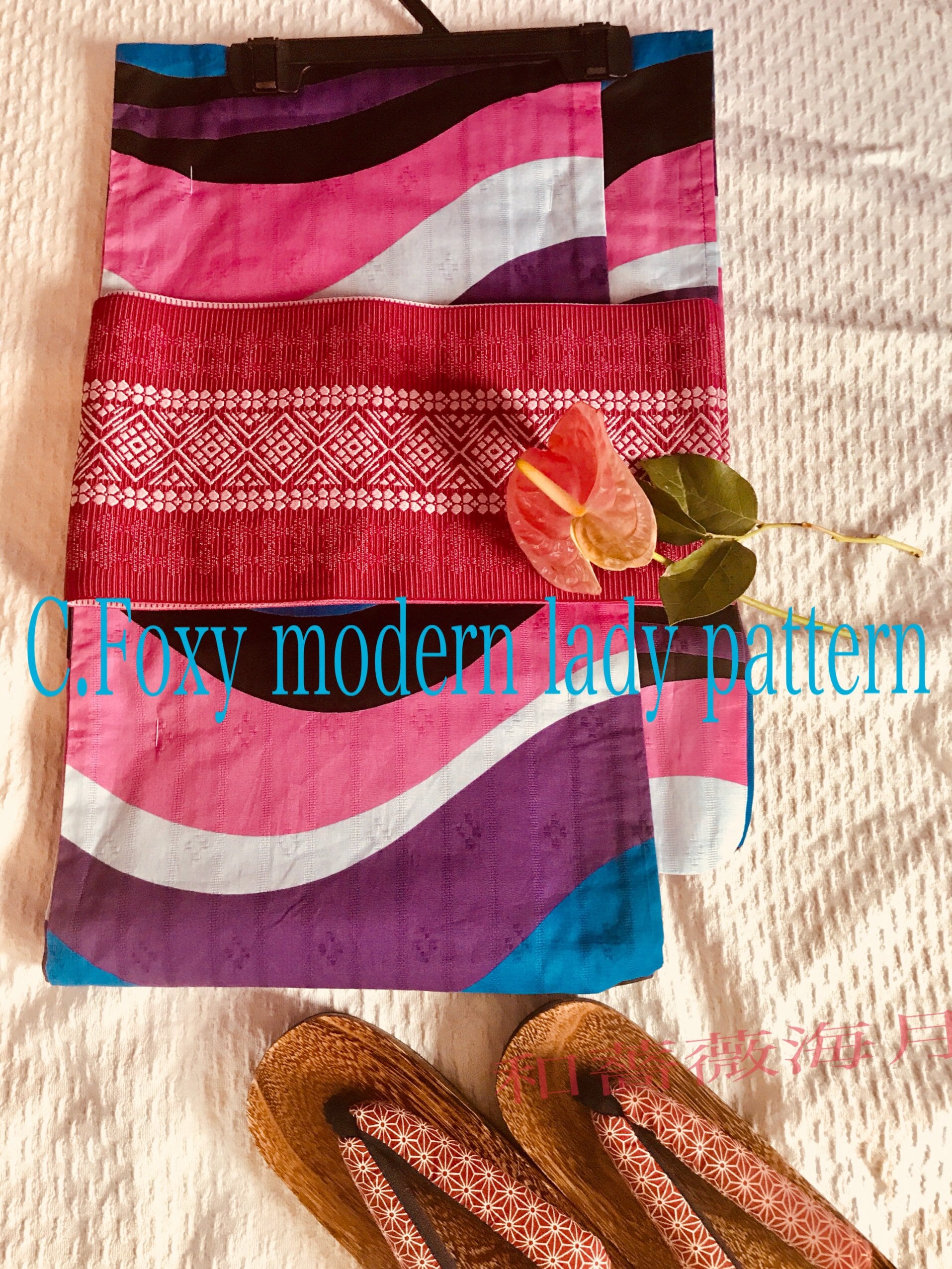 ゆかたん YUKATA for MEN – musubi-kyoto-｜Kimono&Yukata