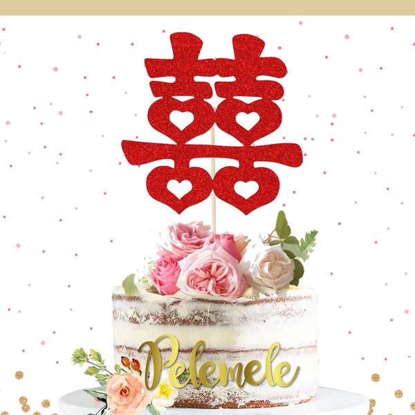 Chinese Dragon Wedding Cake Topper Etsy