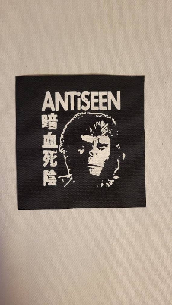 Patch anti-seméen