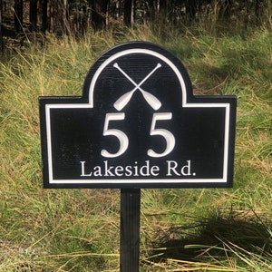 Crossed Oar Yard Address Sign, Lake House Number Sign with stake, Yard Stake Address Sign,  Driveway Address Sign For Yard, Address Plaque
