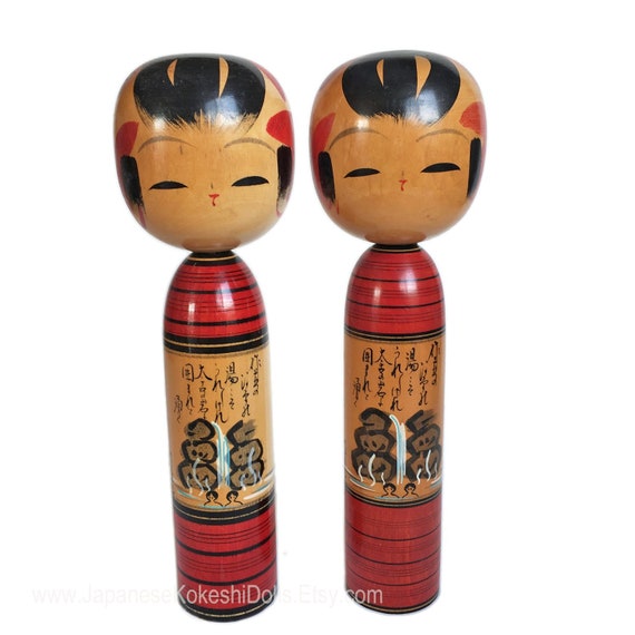 dento kokeshi