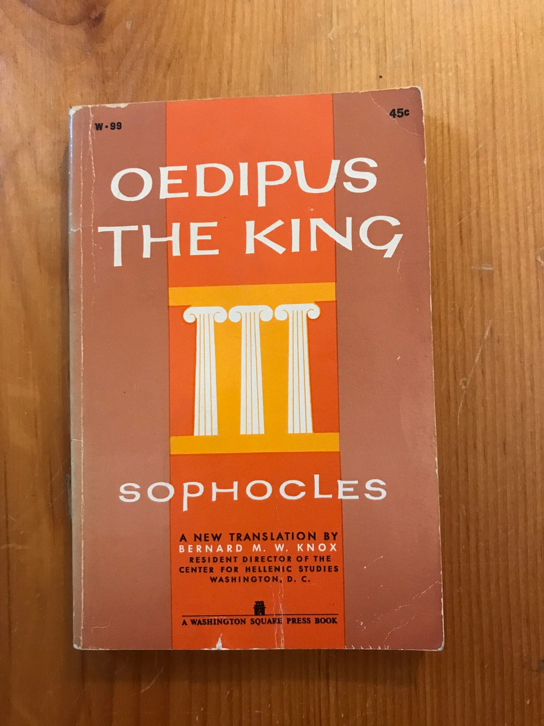Sophocles　Oedipus　The　King　Translation　Bernard　Knox　Etsy　日本