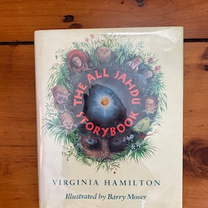 The All Jahdu Storybook by Virginia Hamilton - Illustrated by Barry Moser - First Edition - Ex-Library