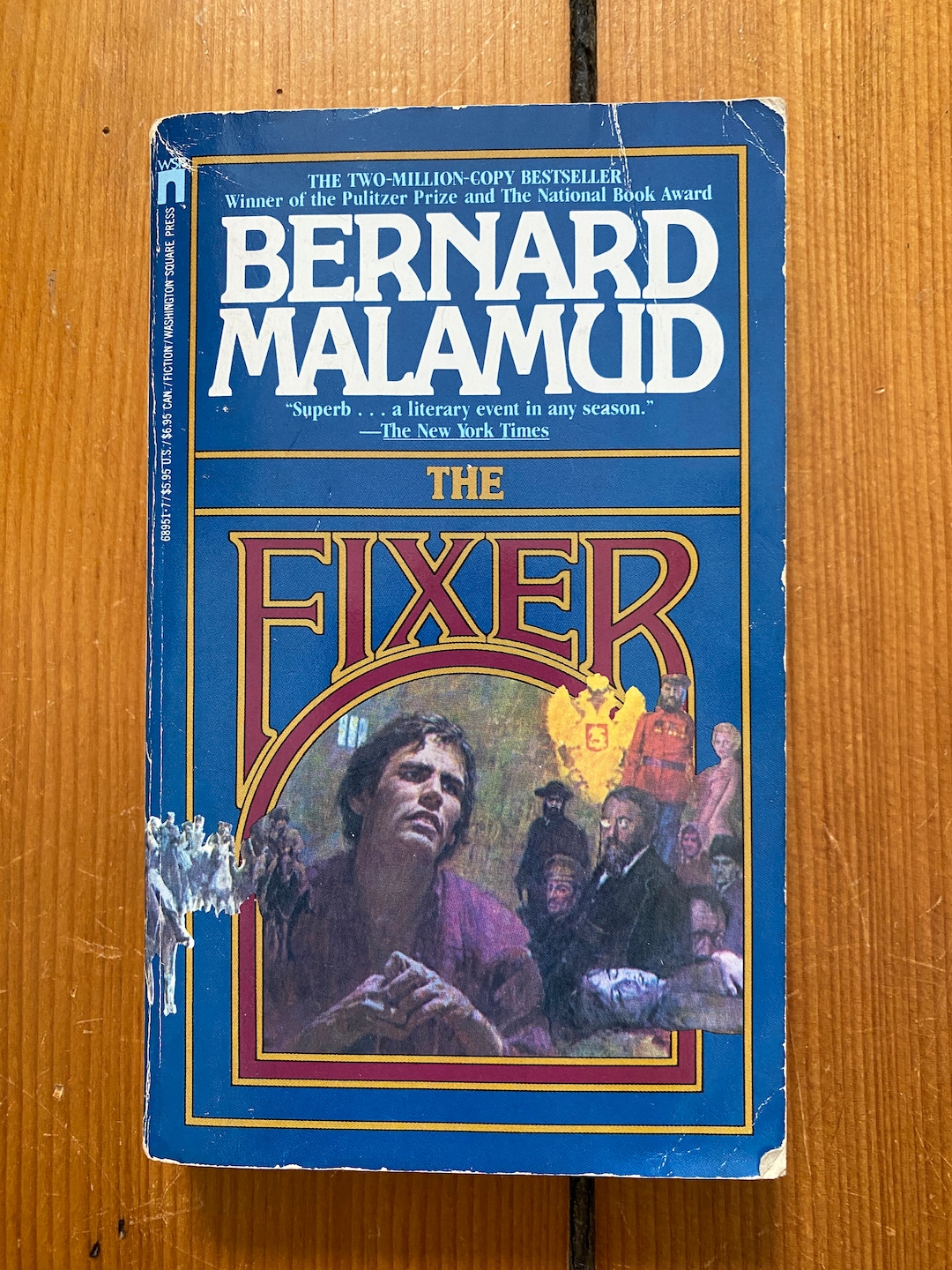 The Fixer by Bernard Malamud - 1986 Pocket Book - Etsy