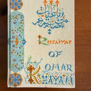 Rubaiyat of Omar Khayam - 1965 Amir-Kabir