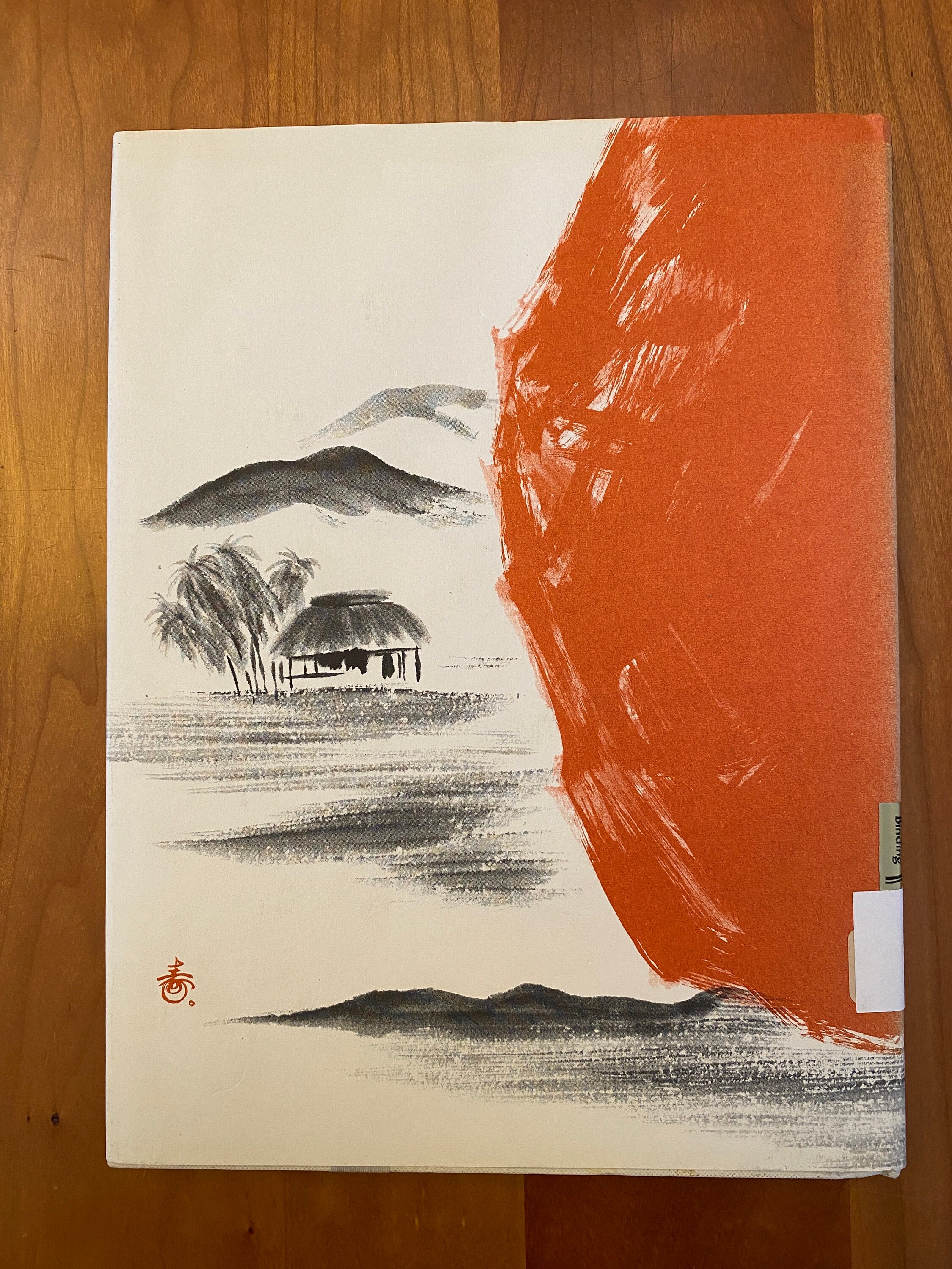 Three Strong Women A Tall Tale From Japan by Claus Stamm