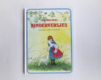 Gyo Fujikawa children book illustrator - vintage illustrations - DUTCH version - Children's verses - Lea Smulders toddlers picture book