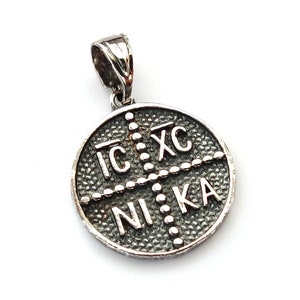 Greek Byzantine ICXC NIKA Silver Cross Handmade Pendant 19mm, Jewelry From Greece, Griechischer Silber Schmuck Anhanger, Crosses, Grecque