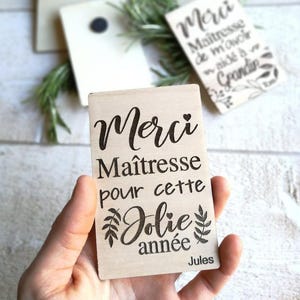 Engraved wooden magnet with "Thank you teacher," gift for nanny, teaching assistant, or daycare worker; rectangular wooden magnet; original school holiday gift; personalized