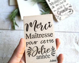 Engraved wooden magnet with "Thank you teacher," gift for nanny, teaching assistant, or daycare worker; rectangular wooden magnet; original school holiday gift; personalized