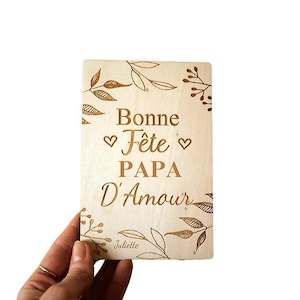 Carte en bois gravé -pour le meilleur papa du monde-,cadeau fête des pères, cadeau papa, bonne fête papa, je t'aime papa,cadeau personnalisé