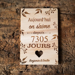 Carte "Aujourd’hui je t’aime depuis... jours/ans" cadeau personnalisé couple, cadeau St Valentin,cadeau rencontre, anniversaire mariage image 2