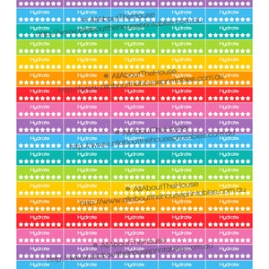 Hydrate Printable Calendar Planner Stickers Water Intake Tracker Stars 1.5W x 0.5H Rainbow 2015 Planner made for Erin Condren ECLP Ol087 image 2